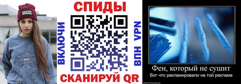 магазин продажи   Губкинский  Амфетамин VHQ 