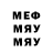 МЕТАДОН methadone Dasha Sobol