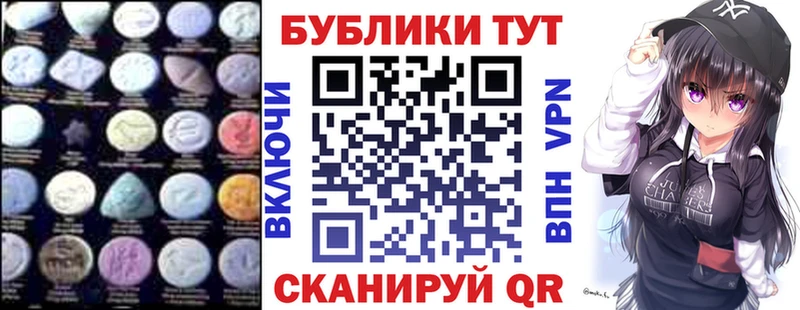 Экстази louis Vuitton Губкинский