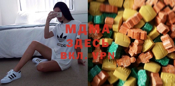 молекула духа Баксан