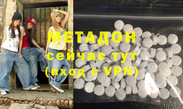 сатива Балабаново