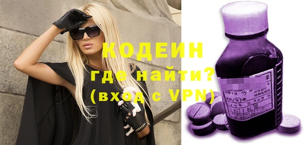 сатива Балабаново
