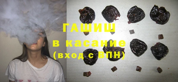 сатива Балабаново