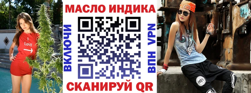 ТГК концентрат  Губкинский 